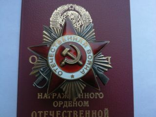 Order Of The " Patriotic War " 1 Degrees