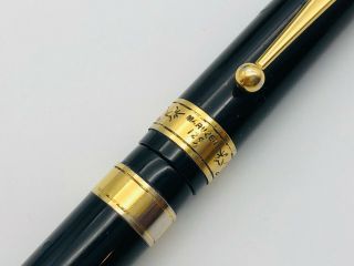 g218 MARUZEN 125 Fountain Pen 14K - 585 M Vintage Rare 2