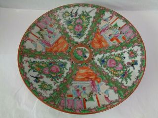 Antique Chinese Rose Medallion Charger / Bowl 14 - 3/4 " Diameter