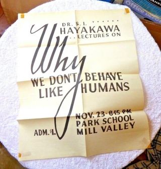 Vintage Poster S.  I.  Hayakawa Lecture Us Senator Park School Mill Valley Ca 1954