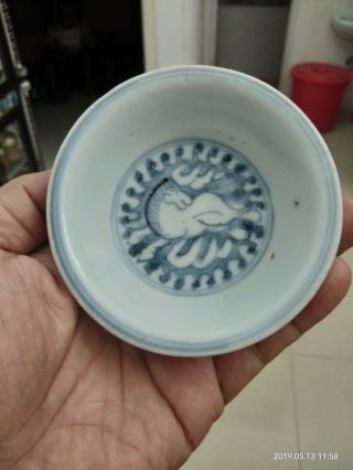Ming Bowl 16th Century Blue White Deer Motif Small Perfect Codition Rare