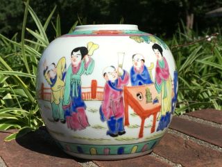 Antique Qianlong Chinese Famille Rose Porcelain Vase In