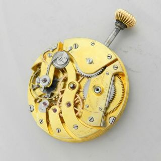 Patek Philippe Chronometro Gondolo Pocket Watch Hand Winding Vintage Movement