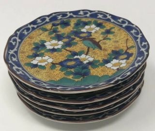 Kutani Takahashi 3.  75” Hand Decorated Plates Yellow Blue W/ Bird David Wang Dsgn