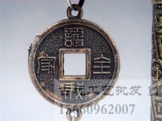 Chinese bronze ornaments,  dragon bell chimes Pendant Liyudiaolongmen,  single 5