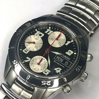 Movado Kingmatic Chronograph Valjoux 7750 84 - G5 - 897 Rare Vintage