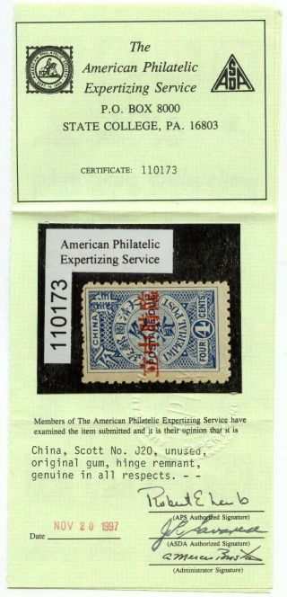 1912 Provisional Neutrality ovpt on Postage Due 4cts Chan D18 RARE 3