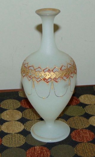 Antique Victorian Frosted Glass Cabinet Vase Enamel Decoration