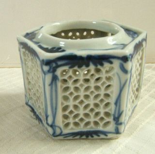 Vintage Japanese Sake Cup Holder Blue & White Porcelain