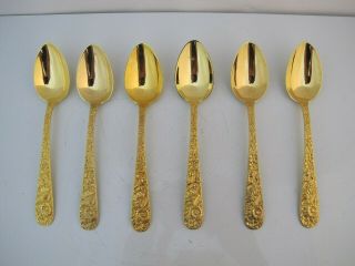 S Kirk & Son Repousse Gold Vermeil Sterling Silver 6pc 6 " Spoon Set