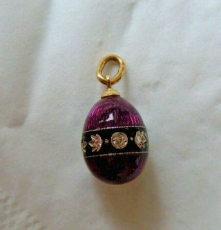 Rare Russian Enamel Guilloche Sapphire 750 Gold Egg Pendant Faberge Quality
