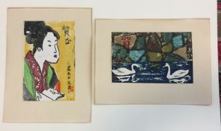 2 Small Japanese Color Woodblock Prints Signed Artist Unknown (to Me) Nr