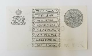 India rupee 1917 banknote GEN UNC RARE 2