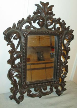 Vintage Victorian Ornate Cast Iron Metal Mirror