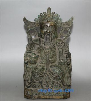 Asia Old China Bronze Hand Carved Feng Shui Ornaments Lucky God Of Wealth Statue