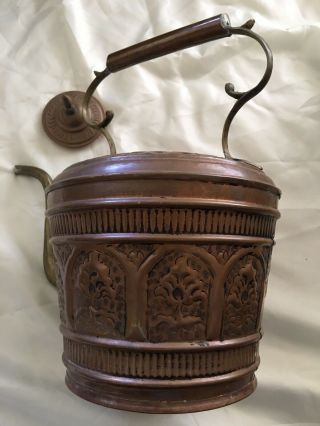 Vintage Large Copper Decorative Tea Kettle With Brass Decor & Brass Spout