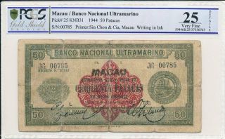 Bnu Macau 50 Patacas 1944 Low No.  00785,  Rare Pcgs 25details