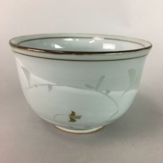 Japanese Arita Ware Porcelain Teacup Vtg Yunomi Floral Gray Signed Sencha Pt528