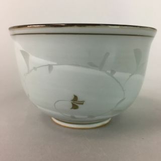 Japanese Arita ware Porcelain Teacup Vtg Yunomi Floral Gray Signed Sencha PT528 2