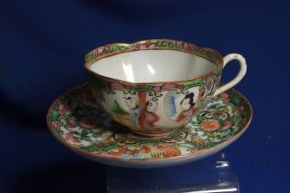 Antique Rose Medallion Porcelain Cup & Saucer Circa 1850 - 1880 No Chips 3