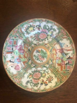 Rose Medallion Famille Pattern Plate - Real & Old 7 1/8 Inches