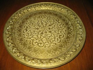 Antique Small Middle Eastern Islamic Turkish Hammered Brass Tray Wall Hanging