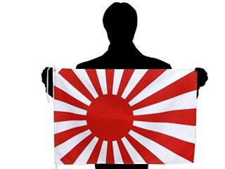 Japanese Flag Navy Flag (l) Hand Flag Size Tetoron 50 × 75 Cm Made In Japan