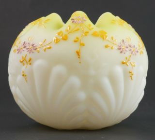 Vintage Yellow Art Glass Enameled Bowl Vase With Purple Floral Design