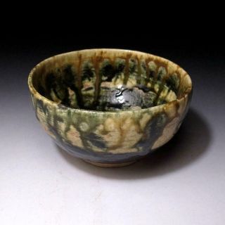 Yc4: Vintage Japanese Pottery Tea Bowl Of Seto Ware,  Oribe Green Glaze