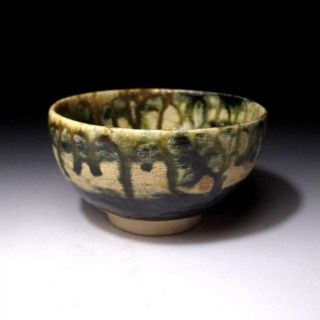 YC4: Vintage Japanese Pottery Tea Bowl of Seto ware,  Oribe green glaze 2