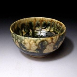 YC4: Vintage Japanese Pottery Tea Bowl of Seto ware,  Oribe green glaze 3