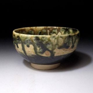 YC4: Vintage Japanese Pottery Tea Bowl of Seto ware,  Oribe green glaze 4