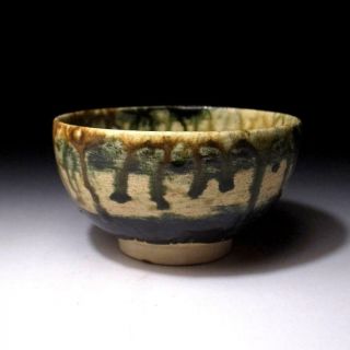 YC4: Vintage Japanese Pottery Tea Bowl of Seto ware,  Oribe green glaze 5