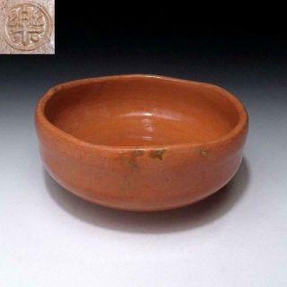Mf5: Vintage Japanese Pottery Tea Bowl,  Raku Ware,  Aka Raku