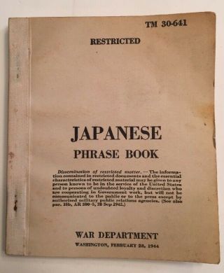 Japanese WW2 Phrase Book,  Language Guide 2