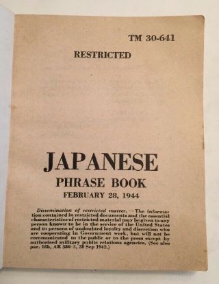 Japanese WW2 Phrase Book,  Language Guide 3
