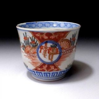 Dr8: Antique Japanese Hand - Painted Old Imari Soba Cup,  19c