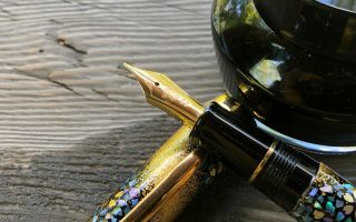 Rare Raden 21K Fountain Pen 