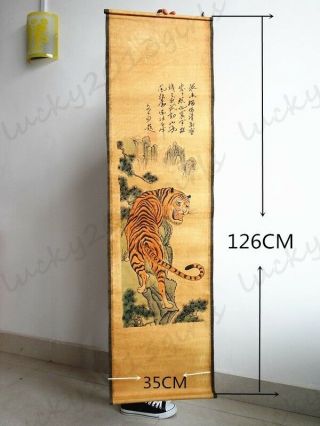 Chinese vintage style Paper Mural.  Scroll Frescoes Tigers Crane Eagle and Horse 2