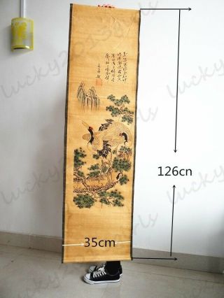 Chinese vintage style Paper Mural.  Scroll Frescoes Tigers Crane Eagle and Horse 3
