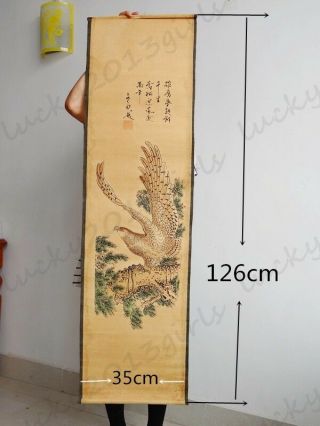 Chinese vintage style Paper Mural.  Scroll Frescoes Tigers Crane Eagle and Horse 4