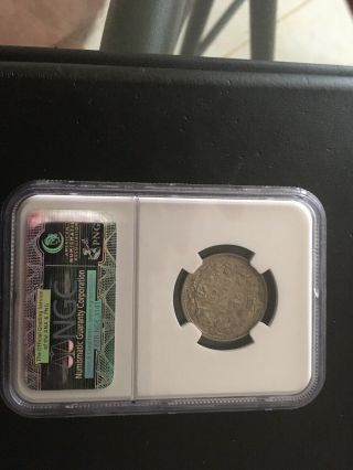 Canada Canadian NGC VF 20 1875 H Quarter 25 Cents RARE 6