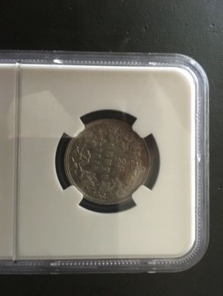 Canada Canadian NGC VF 20 1875 H Quarter 25 Cents RARE 9