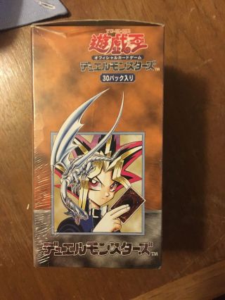 Yugioh Volume 1 Japanese Booster Box.  First Set Ever Made Extremely Rare 4