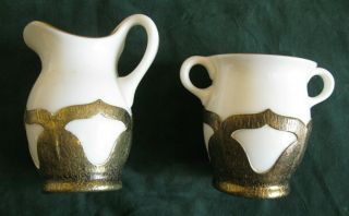 Vintage Farber Brothers Art Deco Porcelain Brass Cream And Sugar Set York