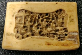 Chinese Antique Carved Panel Or Box Lid.