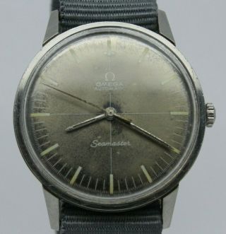 Vintage Omega Seamaster Mens 34mm Steel Automatic Watch 552 165.  002 Rare Dial