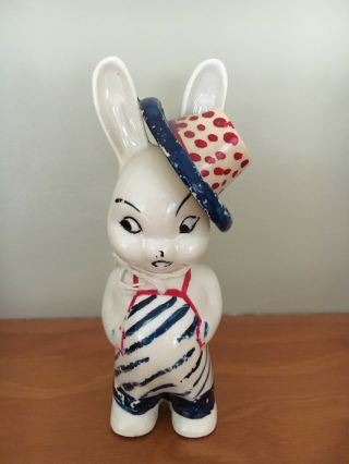 Antique Vintage Americana White Ceramic Rabbit - Possibly 1940 