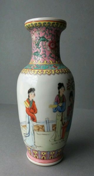 Vintage Antique Chinese Porcelain Famille Rose Vase