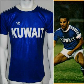 Kuwait Vtg Adidas Erima Football Jersey Shirt 1977 Made In West Germany Size M